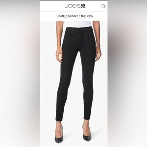 Joes jeans - The icon mid rise skinny.  Faded black.